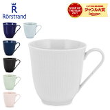 ƥबݥUP桿 륹ȥ Rorstrand ޥå 300mL ǥå奰졼 ޥ   Swedish Grace Mug ̲