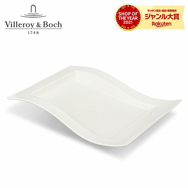 Villeroy & Boch ビレロイ&ボッホ New Wave ニューウェイブ New Villeroy & Boch ビレロイ&ボッホ New Wave ニューウェイブ New