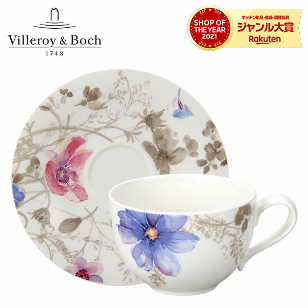 Villeroy&Boch ӥܥå Mariefleur GRIS Mariefleur Gris Basic Tea Cup 8 1/2 oz & Mariefleur Basic Tea Cup Saucer 6 1/4 in ޥե롼  ƥåס ο å