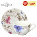 Villeroy&Boch ビレロイ＆ボッホ Mariefleur GRIS Mariefleur Gris Basic Tea Cup 8 1/2 oz & Mariefleur Basic Tea Cup Saucer 6 1/4 in マリフルール グリ ティーカップ＆ソーサー 洋食器 キッチン