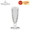 Villeroy & Boch ビレロイ&ボッホ Boston ボストン Champagne glass シャンパングラス clear クリアー 1172990070