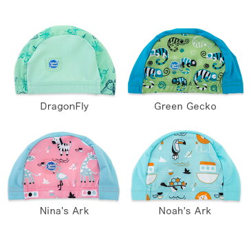 【GWもあす楽】スプラッシュアバウト Splash About ベビー スイムキャップ 水泳帽 男の子 女の子 Swim Hat スイミングキャップ 水着 赤ちゃん 子供 5%還元 あす楽