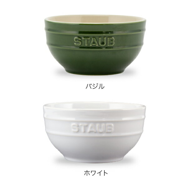 ストウブ 鍋 Staub ラウンドボウル セラミック 14cm 食器 耐熱 オーブン キッチン用品 プレゼント ギフト Tazza Media Tonda Bowl Round