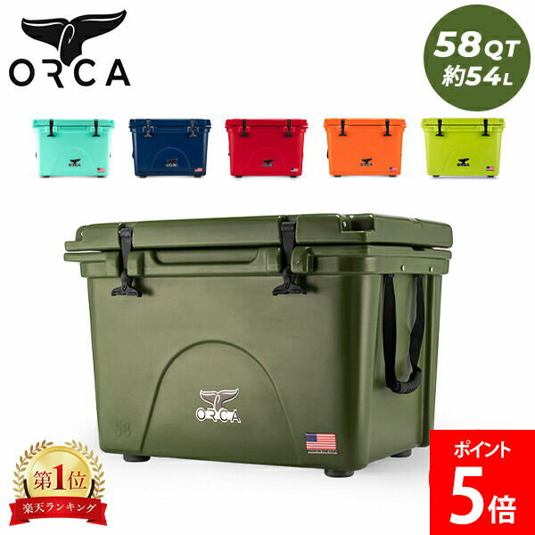 楽天市場】オルカ クーラーボックスの通販