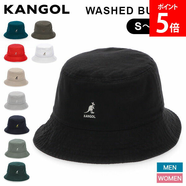MoMA Kangol バケットハット ブラック M(M)：ファッション