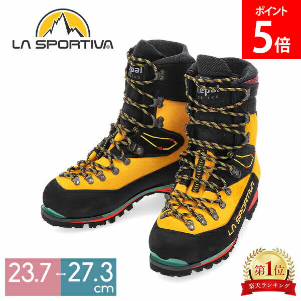 楽天市場】la sportiva nepalの通販