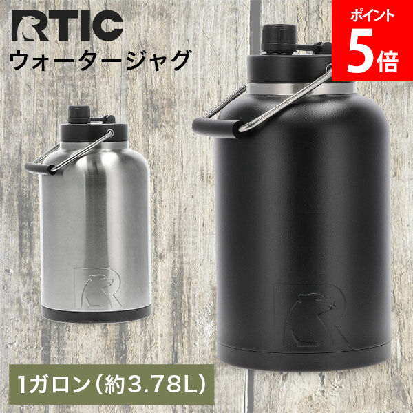楽天市場】1ガロン ジャグの通販