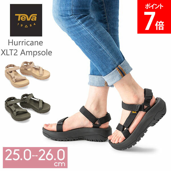 楽天市場】teva サンダル 26cmの通販 
