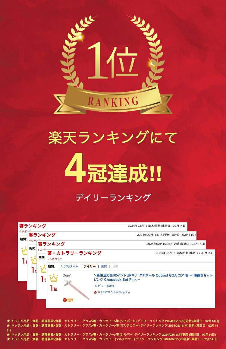 thum2