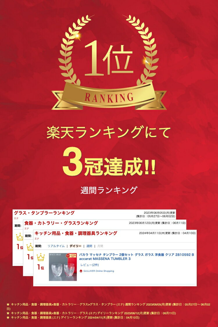 thum2