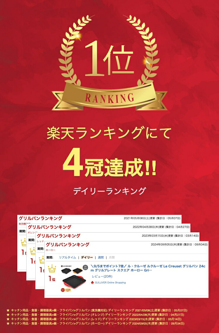 thum2