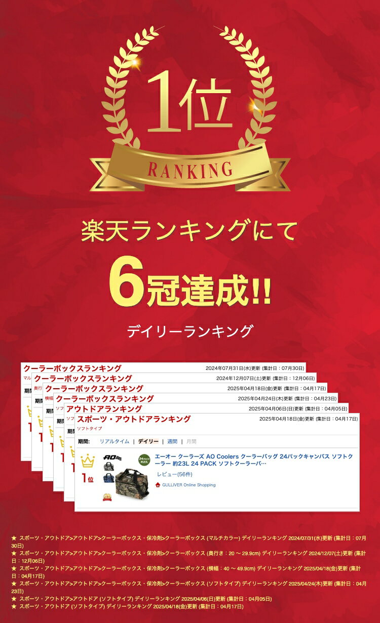thum2