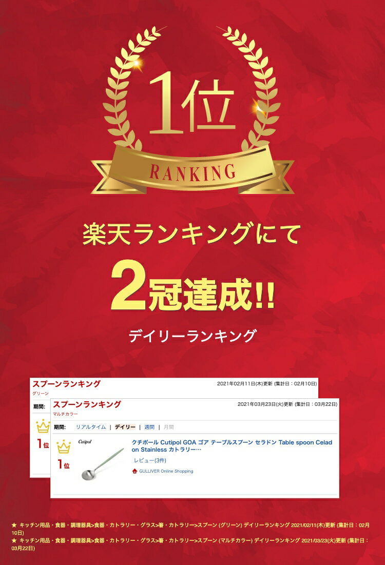 thum2