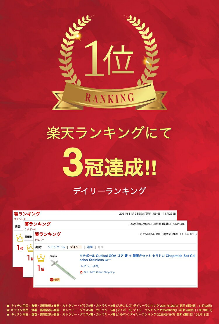 thum2