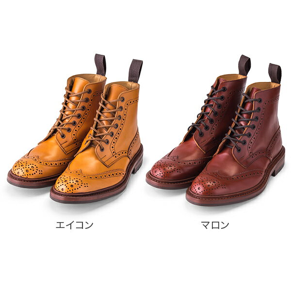 トリッカーズTricker'sカントリーブーツダイナイトソールウィングチップ5634メンズブーツブローグシューズレザー本革あす楽