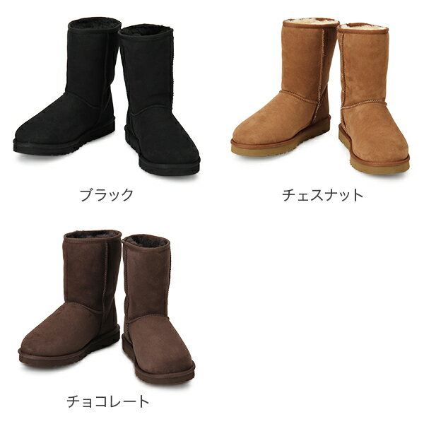 【あす楽】UGG アグ Men's Classic Heritage Collection メンズクラシックヘリテージコレクション Classic Short クラシックショート 5800 靴 シューズ【5％還元】