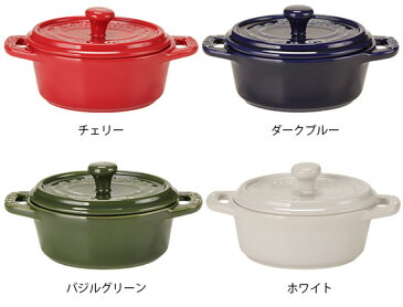 ストウブ 鍋 Staub セラミック ミニ ココットオーバル 11cm 40511 Mini Cocotte oval 耐熱 オーブン 5%還元 あす楽