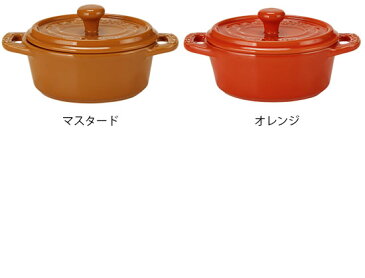 【GWもあす楽】ストウブ 鍋 Staub セラミック ミニ ココットオーバル 11cm 40511 Mini Cocotte oval 耐熱 オーブン 5%還元 あす楽