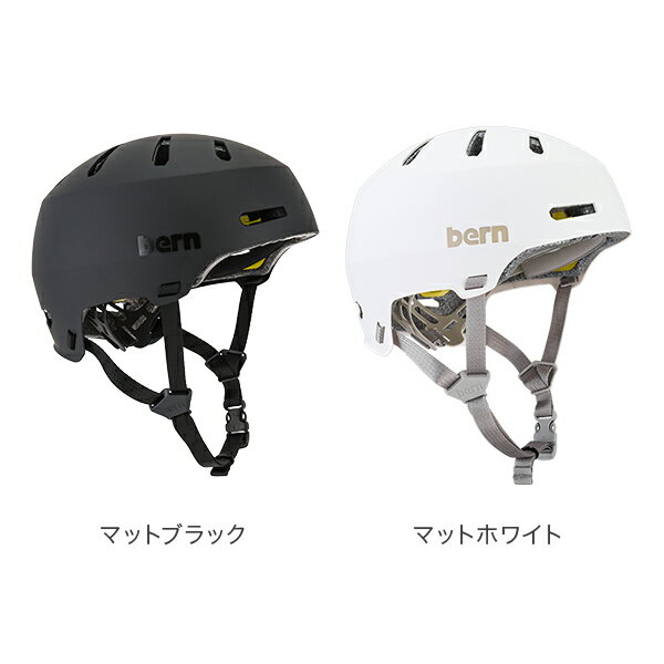 売り尽くしバーン BERN ヘルメット メーコン 2.0 オールシーズン 大人 自転車 スノーボード スキー スケボー BM17E20 Macon 2.0 スケートボード BMX