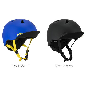 バーン Bern ヘルメット 男の子用 ニーノ オールシーズン キッズ 自転車 スノーボード スキー スケボー VJB Nino スケートボード BMX ニノ あす楽