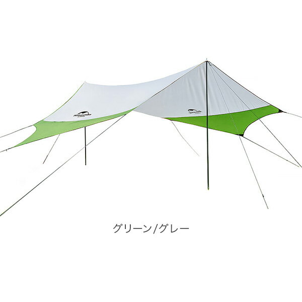 【お盆もあす楽】ネイチャーハイク Naturehike タープ ヘキサゴンタープ Sunrise Hexagonal Tarps Large 520x460cm NH16T013-S UPF40 ヘキサタープ アウトドア あす楽通販格安セール情報 楽天 通販