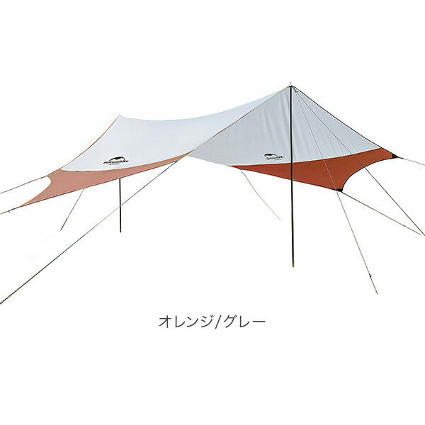 【お盆もあす楽】ネイチャーハイク Naturehike タープ ヘキサゴンタープ Sunrise Hexagonal Tarps Large 520x460cm NH16T013-S UPF40 ヘキサタープ アウトドア あす楽通販格安セール情報　楽天　通販
