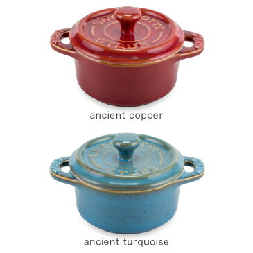 ストウブ 鍋 Staub ミニココット ラウンド 10cm Mini Cocotte Round キッチン用品 セラミック 調理器具 あす楽