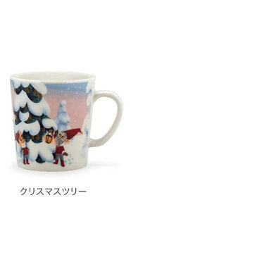 売り尽くし アラビア Arabia マグカップ 300mL サンタクロース マグ 食器 北欧 フィンランド コーヒーカップ Santa Claus Mug コップ 贈り物 プレゼント ギフト あす楽