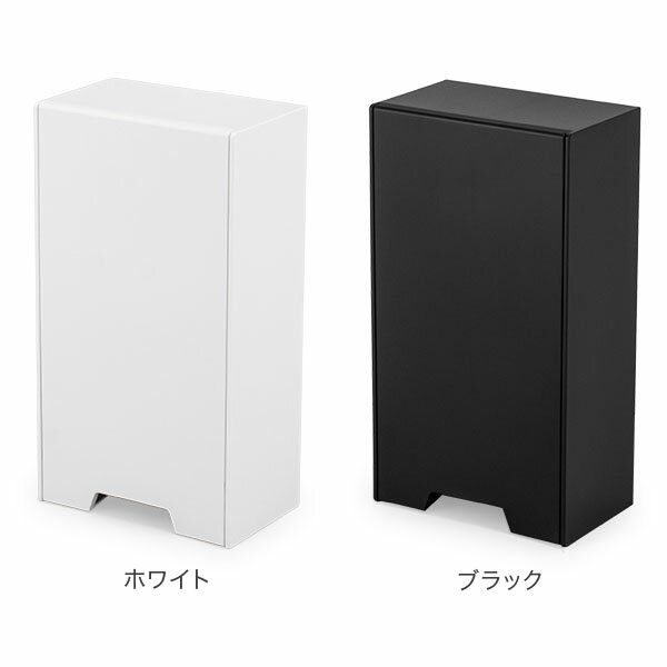 ツーウェイマスク収納ケース タワー tower 山崎実業 タワーシリーズ マスクケース 収納 マスク入れ ボックス マスク 玄関 リビング 収納 おしゃれ あす楽