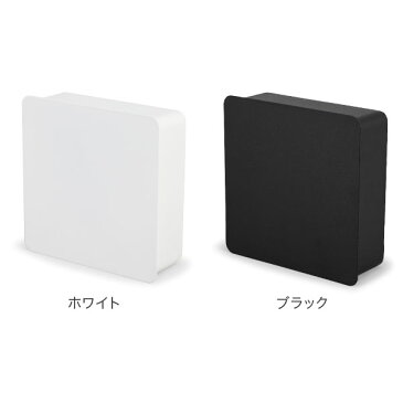 【GWもあす楽】マグネットキーフック2段 タワー tower 山崎実業 タワーシリーズ 壁かけ 鍵置き 鍵掛け 玄関 小物 収納 鍵 カギ ドア ハンコ シンプル 生活雑貨 おしゃれ