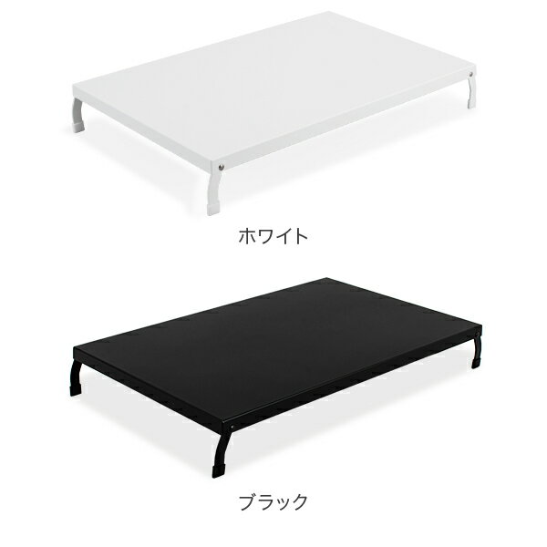 【GWもあす楽】折り畳みガスコンロカバー タワー ワイド tower 山崎実業 タワーシリーズ ガスコンロ キッチン 台所 コンロカバー コンロ上 作業台 調理 作業スペース おしゃれ 大きめ Yamazaki 母の日 あす楽