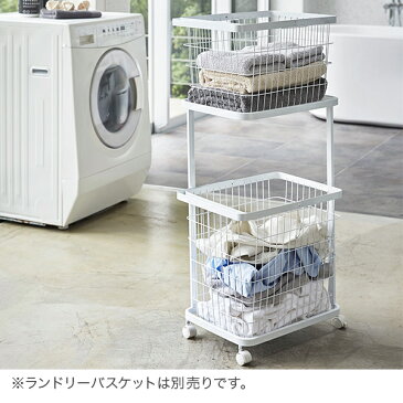 ランドリーワゴン 2段 tower タワー 山崎実業 タワーシリーズ ランドリーラック キャスター付き スリム おしゃれ シンプル 洗濯物 収納 洗濯ラック あす楽