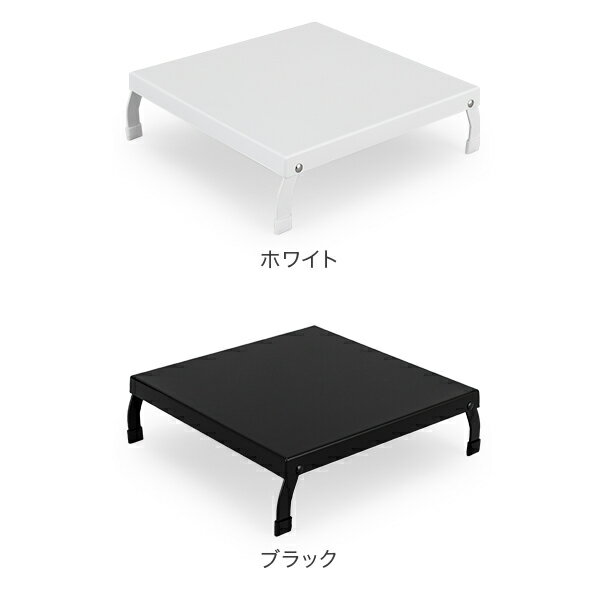 【GWもあす楽】折り畳みガスコンロカバー tower タワー 山崎実業 タワーシリーズ コンロカバー コンロ上 カバー 作業台 調理スペース 作業スペース おしゃれ キッチン 母の日 あす楽