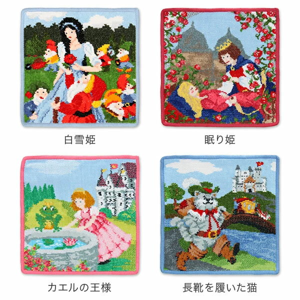 新社会人 女性 就職祝いに大人かわいいハンカチのおすすめプレゼントランキング 予算2 000円以内 Ocruyo オクルヨ