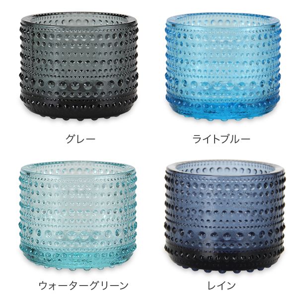 イッタラ Iittala カステヘルミ Kastehelmi キャンドルホルダー 64mm ボティーブ 10256 Votive ガラス インテリア 北欧 プレゼント クリスマス あす楽