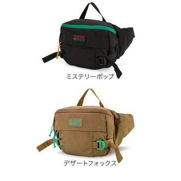ミステリーランチ Mystery Ranch ヒップモンキー 2 ボディバッグ ウエストバッグ EVERYDAY CARRY-VN Hip Monkey 2 メンズ レディース あす楽