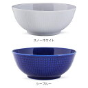 ロールストランド Rorstrand ボウル 300mL スウェディッシュグレース 食器 磁器 北欧 Swedish Grace Bowl 2