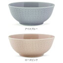 ロールストランド Rorstrand ボウル 300mL スウェディッシュグレース 食器 磁器 北欧 Swedish Grace Bowl 3