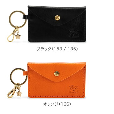 イルビゾンテ Il Bisonte キーリング付き カードケース C0928.. KEYRING P コインケース レザー 本革 プレゼント キャッシュレス あす楽