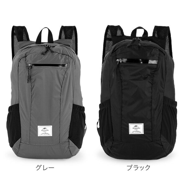 ネイチャーハイク Naturehike 折りたたみ リュック 18L 防水 超軽量 バックパック サブバッグ コンパクト NH17A012-B Silicon Foldable Bag
