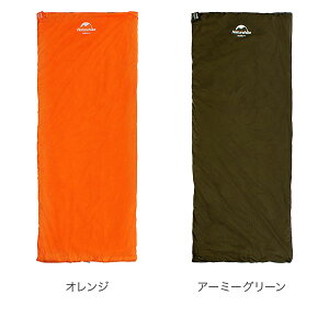 【お盆もあす楽】ネイチャーハイク Naturehike 寝袋 205×85cm 封筒型 スリーピングバッグ NH16S004-L Mini Ultralight Sleeping Bag シュラフ アウトドア通販格安セール情報 楽天 通販