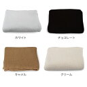 ブランケット カシウェア クイーン 246 × 184cm 2460 × 1840mm 肌触り 高品質 デザイン KASHWERE Queen Blanket 2