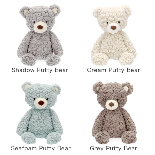 ＼店内、マラソンSALE開催中／ メリーマイヤー Mary Meyer ぬいぐるみ テディベア Mサイズ パティ—シリーズ パティ Putty toys 子ども 贈り物 プレゼント 人形 出産祝い 動物 アニマル ベビー 赤ちゃん 母の日 3