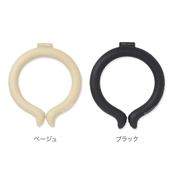 アイスリング 正規品 オトナ ICE RING Lサイズ SUO スオ クールリング 大人 L 大人用 レディース 女性 メンズ 男性 ジュニア ネッククーラー 子供 首 冷却 冷感 グッズ 軽量 繰り返し 熱中症対策 2