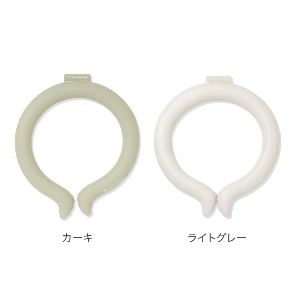 アイスリング 正規品 オトナ ICE RING Lサイズ SUO スオ クールリング 大人 L 大人用 レディース 女性 メンズ 男性 ジュニア ネッククーラー 子供 首 冷却 冷感 グッズ 軽量 繰り返し 熱中症対策 3