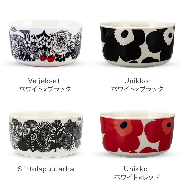 ＼母の日アイテムがポイントUP中／ マリメッコ Marimekko ボウル 500mL ウニッコ ヴェルイェクセトゥ シイルトラプータルハ 食器 小鉢 北欧 キッチン おしゃれ かわいい 陶器 ブランド お祝い