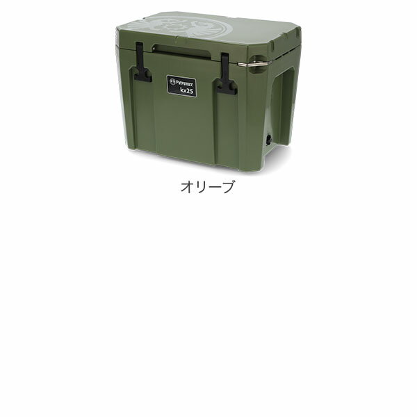 在庫限り ペトロマックス Petromax クーラーボックス ハードクーラーボックス 25L Cool Box K×25 キャンプ アウトドア バーベキュー 釣り 頑丈 保冷 3