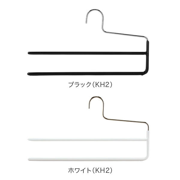 ＼店内、SS限定SALE開催中／ 【並行輸入品】 マワハンガー Mawa パンツ ダブル 5本セット KH2 KHV2 マワ ハンガー スカート ストール mawaハンガー 収納 レディース メンズ 機能的 省スペース クローゼット すべらない ドイツ シルバー おしゃれ スリム glv-10068169 GULLIVER Online Shopping サンプル画像2