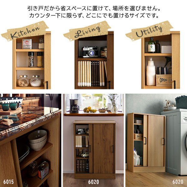 ��Ź�⡢�⡼����ǰ�ĩ���桿 �ۡ���ƥ����� HOME taste ������ơ��� / ����䤫�� �����󥿡��������ͼ�Ǽ6015 �ӥ�ơ����� ���å��� ��Ǽ ����Ĵ ����ѥ��� ����ӥͥå� ������Ǽ ����ê