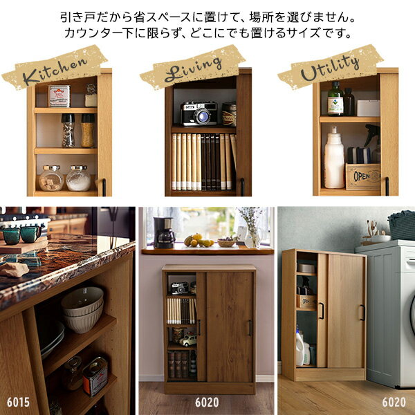��Ź�⡢�⡼����ǰ�ĩ���桿 �ۡ���ƥ����� HOME taste ������ơ��� / ����䤫�� �����󥿡��������ͼ�Ǽ9015 �ӥ�ơ����� ���å��� ��Ǽ ����Ĵ ����ѥ��� ����ӥͥå� ������Ǽ ����ê